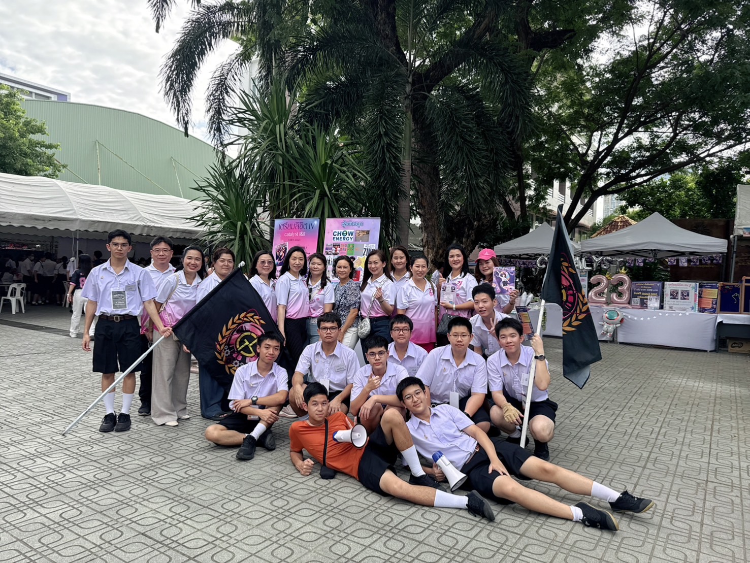 รูปภาพ