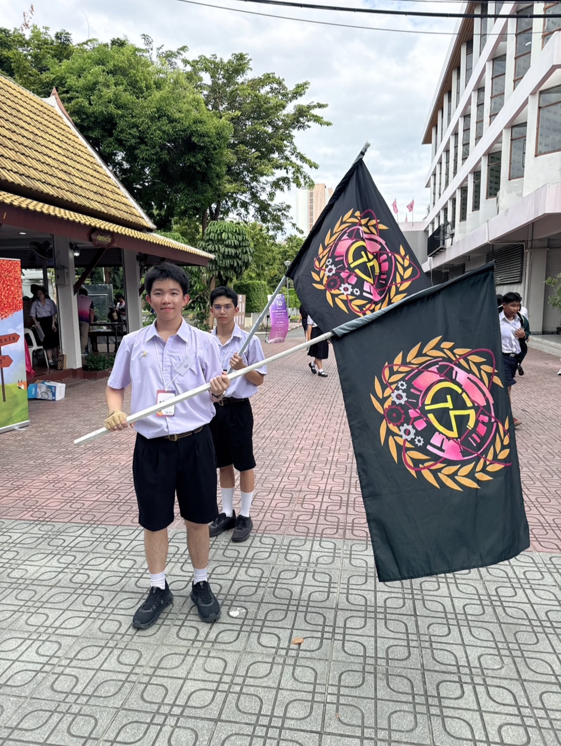 รูปภาพ