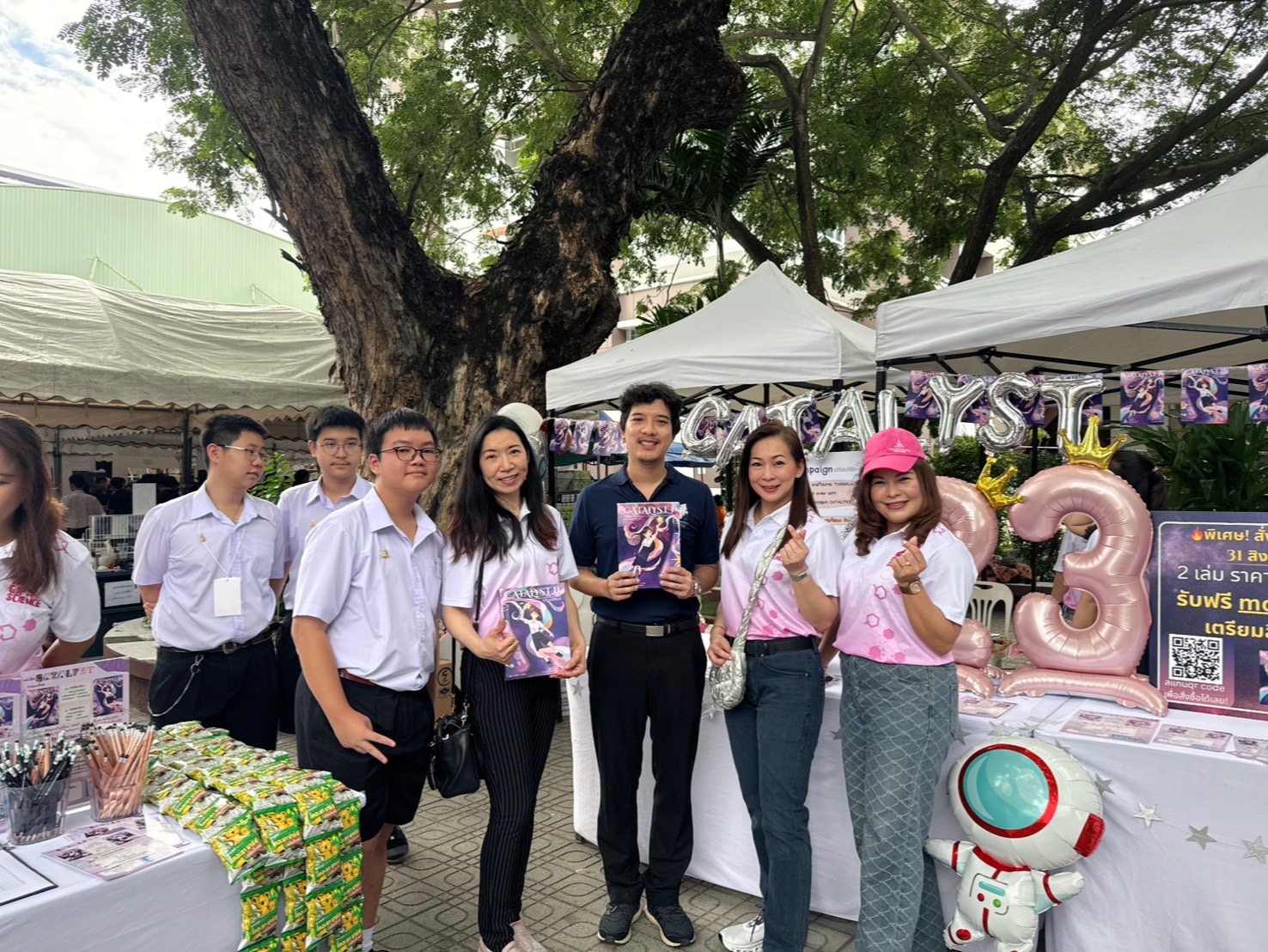รูปภาพ
