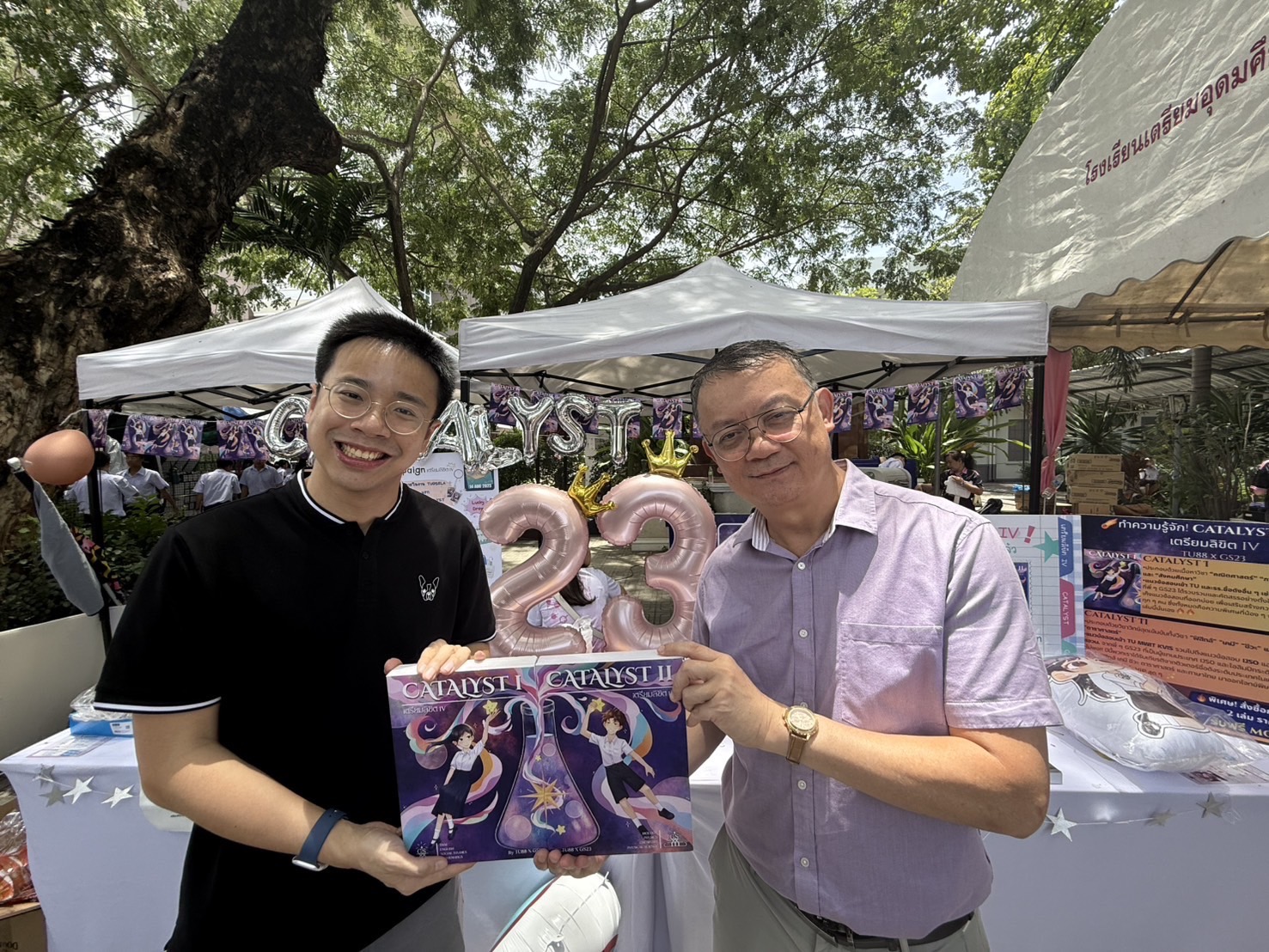 รูปภาพ