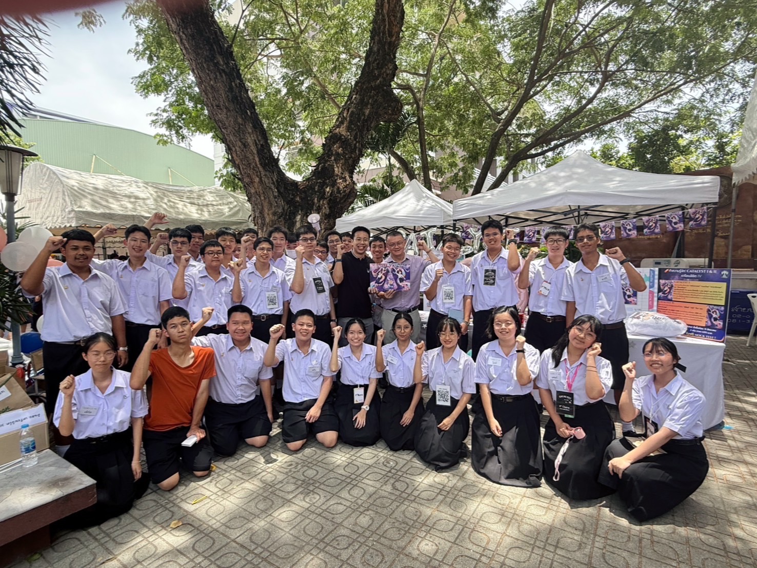 รูปภาพ