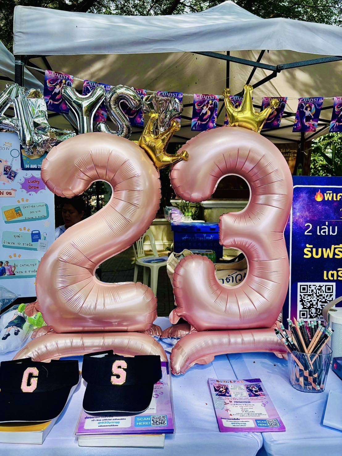 รูปภาพ